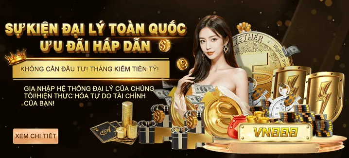Sự kiện và giải đấu độc quyền GD365